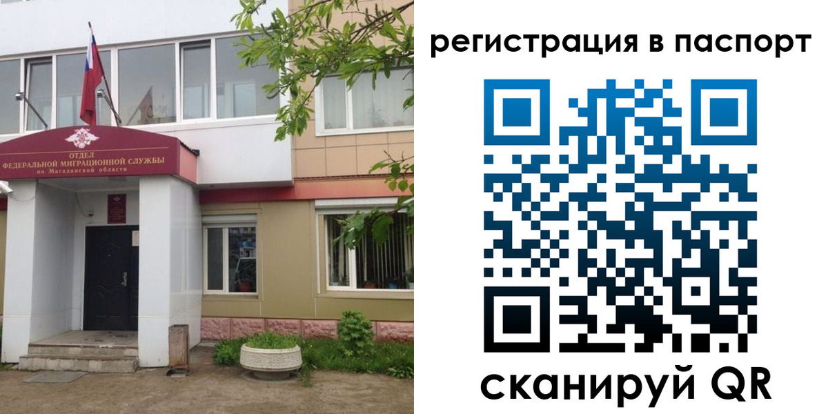форма 3 в Урус-Мартане
